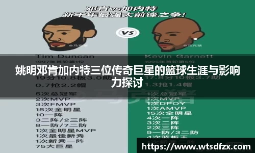 OETY欧亿体育官网