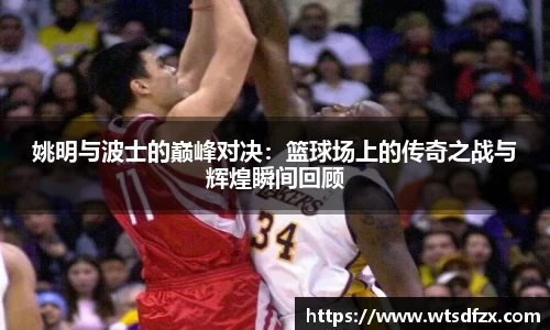 OETY欧亿体育