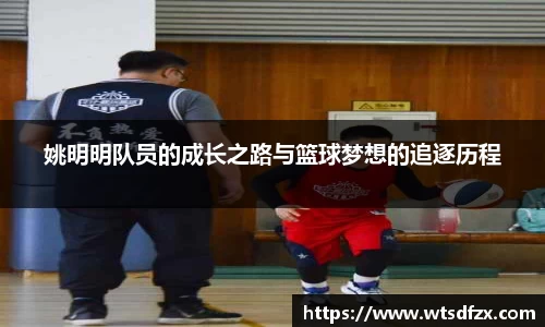 OETY欧亿体育官方网站