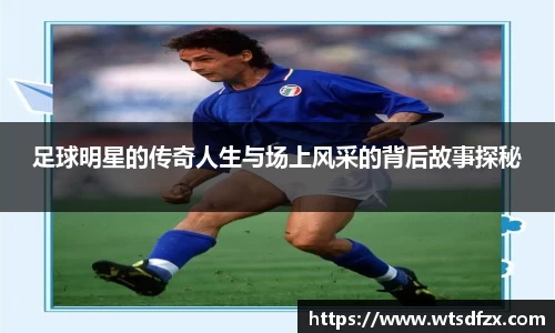 OETY欧亿体育官网