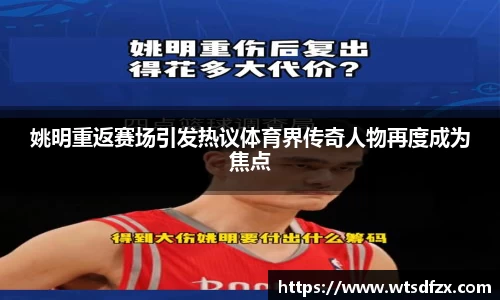 OETY欧亿体育官网