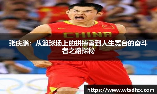 OETY欧亿体育官方网站