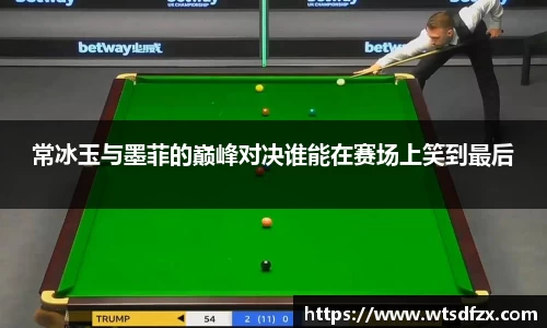 OETY欧亿体育