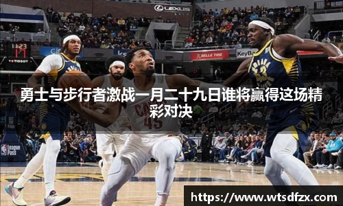 OETY欧亿体育官网