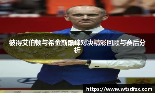 OETY欧亿体育
