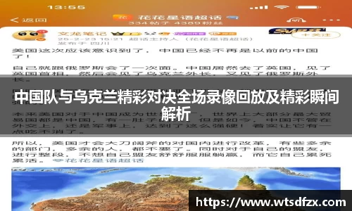 OETY欧亿体育官方网站