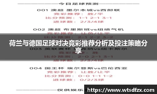 OETY欧亿体育官方网站