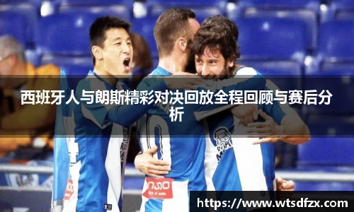 OETY欧亿体育官方网站