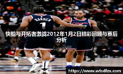 OETY欧亿体育官方网站