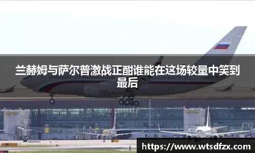 OETY欧亿体育官方网站