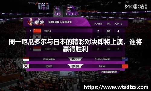 OETY欧亿体育官方网站