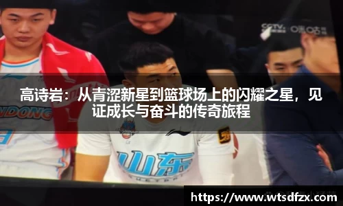 OETY欧亿体育官方网站