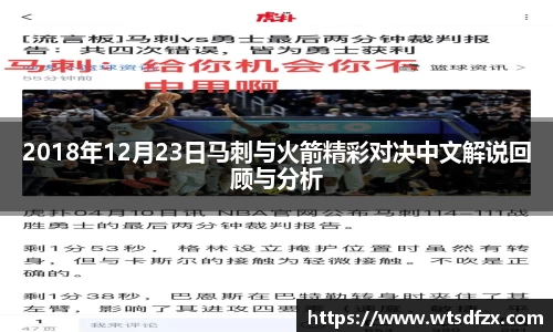 OETY欧亿体育