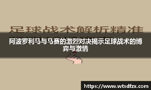 OETY欧亿体育官网