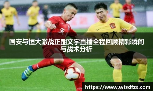 OETY欧亿体育官方网站