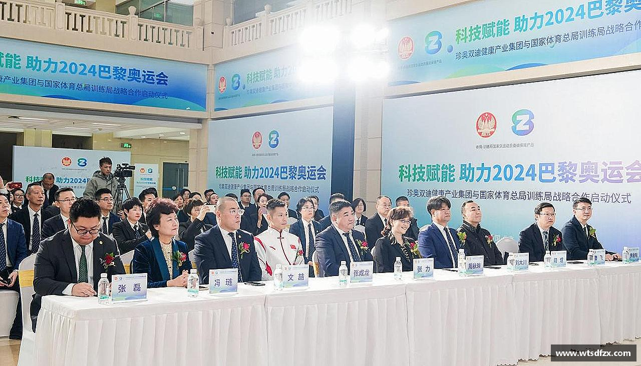 汇聚力量，追逐梦想！